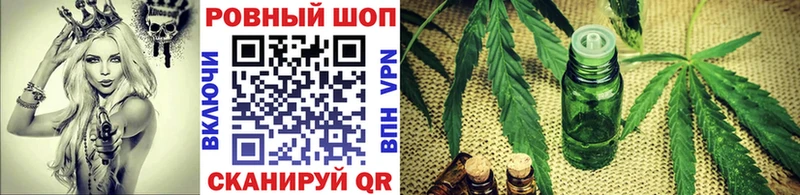 Где купить Ефремов Псилоцибиновые грибы  COCAIN  Амфетамин  Мефедрон  Марихуана 