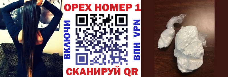Cocaine Перу  Ефремов 