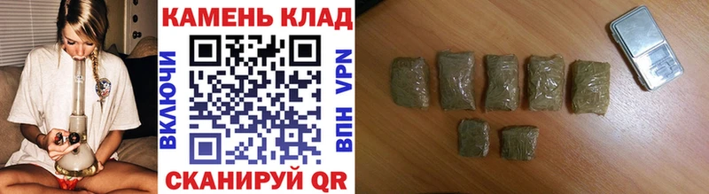 купить Ефремов ГАШ гашик