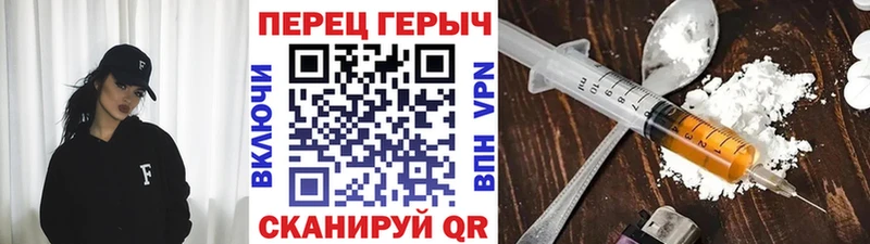 наркотики  Ефремов  ссылка на мегу ссылка  ГЕРОИН афганец 