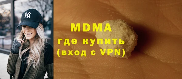 скорость Волоколамск