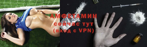 скорость Волоколамск