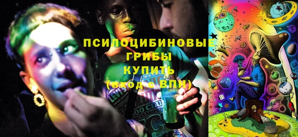 таблы Бугульма