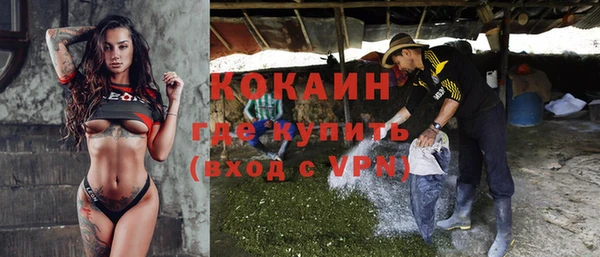 таблы Бугульма