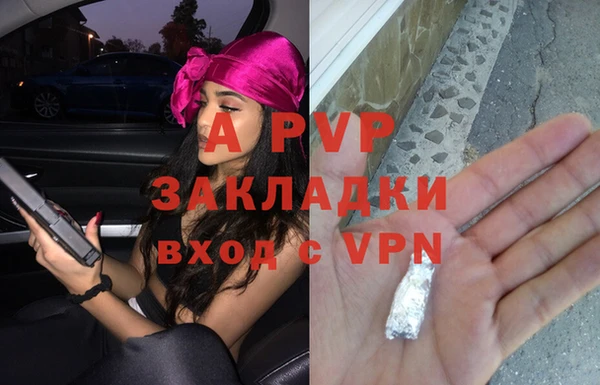 скорость Волоколамск