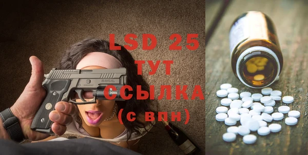 скорость Волоколамск