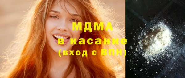 бутират Богданович