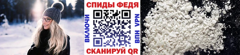 МЕТАМФЕТАМИН мет  кракен ССЫЛКА  Ефремов 
