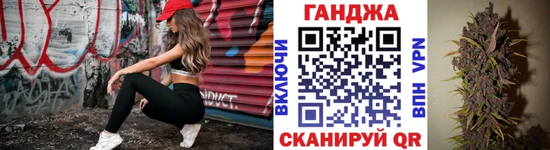 Марихуана OG Kush  цена   Ефремов 